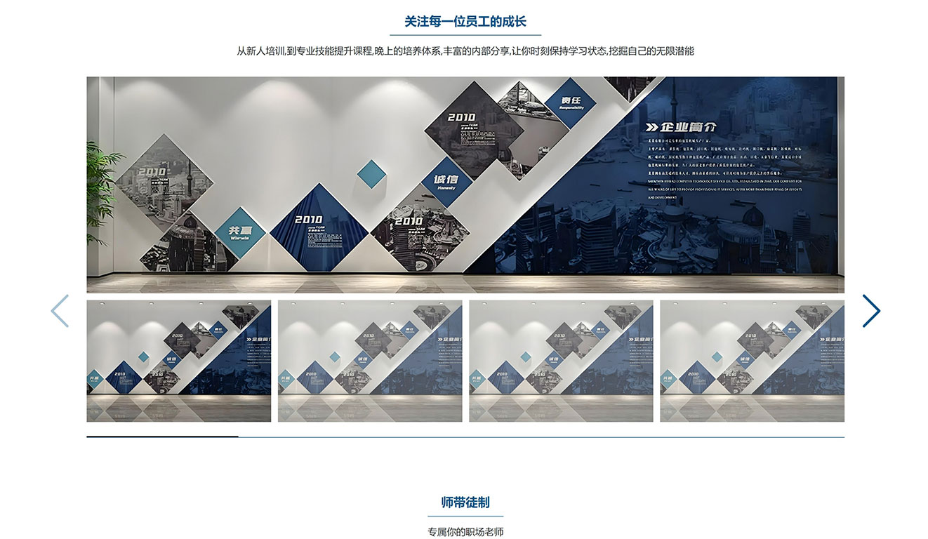 pbootcms响应式私人游艇官网自适应手机端可用于多行业商用模板插图5