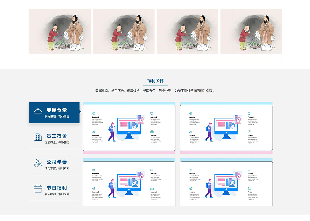 pbootcms响应式私人游艇官网自适应手机端可用于多行业商用模板插图6